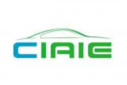 China-International-Vehicle-Lighting-Technology-Exhibition-in-07-09-Aug-2020